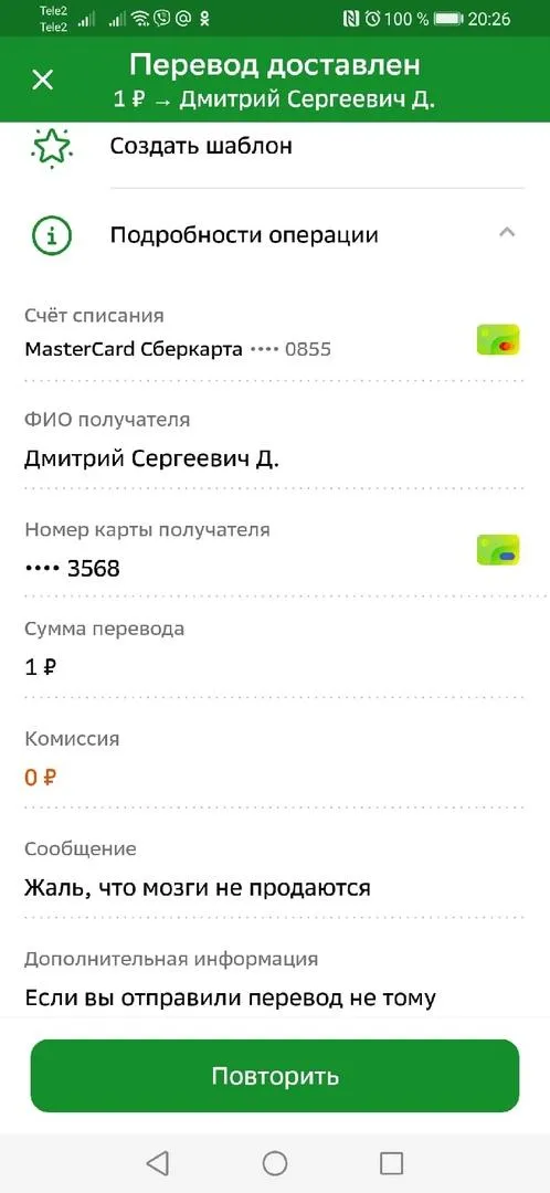 Рапунцель из \"Дома-2\" объявила о свадьбе со стриптизёром - Экспресс газета Рапунцель из \"Дома-2\" объявила о свадьбе со стриптизёром - Экспресс газета
