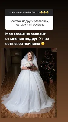 Свадьба Александра и Кристины от Royal Wedding