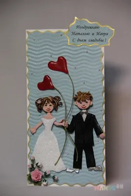 Свадебные открытки в технике скрапбукинг своими руками - YouTube