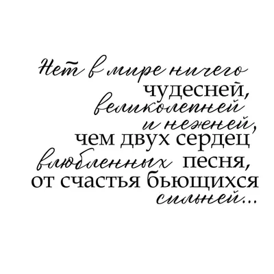 Преображение обложки свадебного альбома - Креативный скрапбукинг