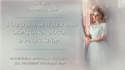 День святого валентина акварельная кисть фото эффект рамки photoshop psd |  Премиум PSD Файл