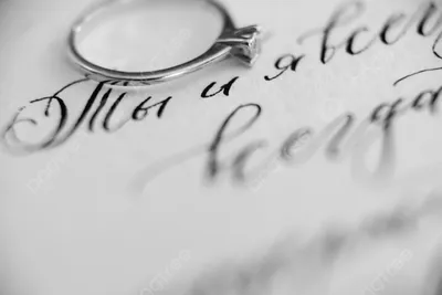 Картинка свадебных рук с кольцами в высоком разрешении