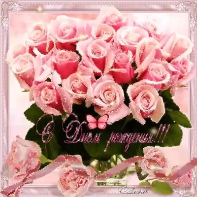 15 см Ty Beanie Hunk сверкающие блестящие глаза розовый Валентин Хаски  милые плюшевые мягкие игрушки-животные кукла подарок на день рождения для  детей | AliExpress