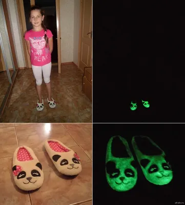 Кроссовки Adidas Yeezy Boost 350 V2 Glow In The Dark (Светящиеся в темноте)  (058) купить в Москве со скидкой 50%