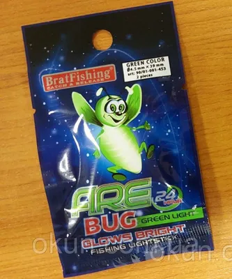 Интерактивная игрушка Glowies Синий светлячок (GW002) цены в Киеве и  Украине - купить в магазине Brain: компьютеры и гаджеты