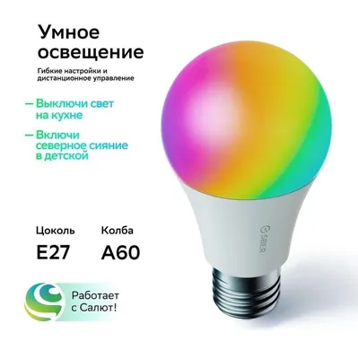 Светодиодная гирлянда для дома 26 м 400 теплых белых LED ламп купить в  Москве в интернет-магазине «Ёлка-Маркет»