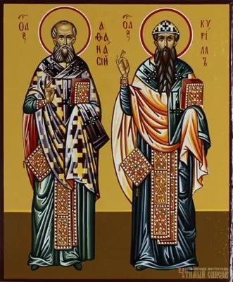 Святой Алексий и Милентий Антиохский | Святые