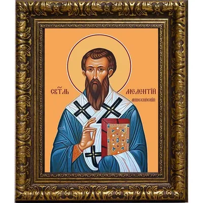 Купить икону Мелетий, архиепископ Антиохийский, святитель. Икона на холсте.