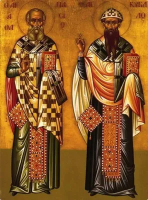 Святой Алексий и Милентий Антиохский: кто такое небесные покровители Рыб,  молитвы