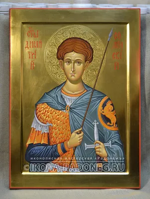 Димитрий Солунский (икона XII века) — Википедия