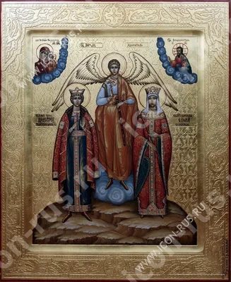 Святой Дмитрий Великомученик Holy Great Martyr St. Demetrios Orthodox Book  | eBay