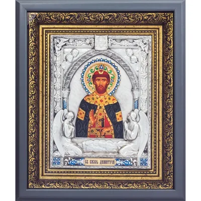 Икона \"Святой Дмитрий Солунский\" в раме 8х11 - купить по низким ценам в  интернет-магазине OZON (246281429)