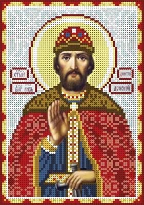 Нательная Икона Святой Дмитрий Солунский ПД 016сз - Нилова Пустынь