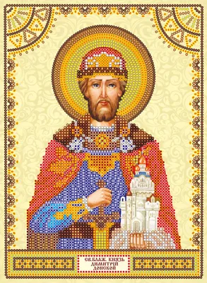 Купить икону Святой Дмитрий Солунский в Киеве и с доставкой по Украине ||  Иконный Двор