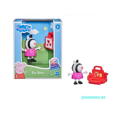 Свинка Пеппа и друзья - Игровой набор фигурок 4шт. Peppa Pig Friends -  Jazwares купить в Украине 575.00грн. | Магазин Крудс