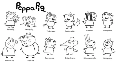 Фигурки Свинка Пеппа и ее Друзья Peppa Pig Оригинал ABD: 50 грн. - Игрушки  Полтава на Olx