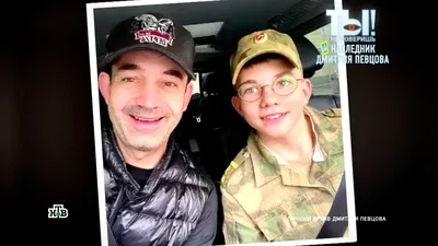 Дмитрий Певцов признался, что забрал сына из кадетского училища - Газета.Ru  | Новости