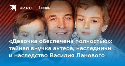 Лановой и Купченко могли отметить золотую свадьбу, он ровно год не дожил» -  NEWS.ru