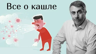 Картинка с сыпью на руках в виде маленьких прыщиков: цветочный орнамент