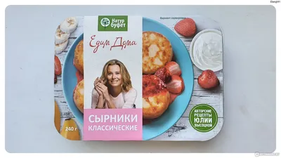 7 рецептов вкусных, пышных и простых сырников, которые можно приготовить с  детьми | Где мои дети | Дзен