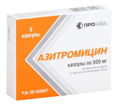 Аллергостин, 20 мг, таблетки, покрытые пленочной оболочкой, 10 шт. купить  по цене от 176 руб в Москве, заказать с доставкой в аптеку, инструкция по  применению, отзывы, аналоги, Полисан