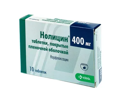 Дексалгин 25 мг таблетки №10 - инструкция, цена, состав. Купить в Аптека  Доброго Дня | аналоги, отзывы на Add.ua