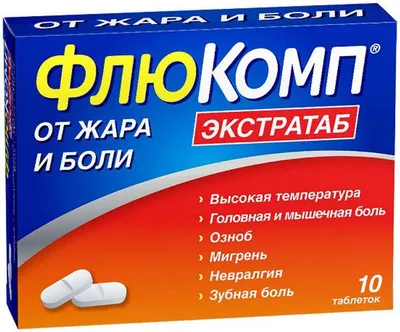 Витапрост® (таблетки)