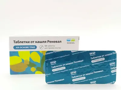 Таблетки от кашля с медом и эмбликой UECOF 6 таблеток купить в Москве