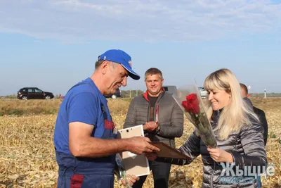 Банк \"Таврический\" закрыл отчетность, чтобы сменить форму собственности