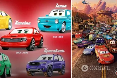 Мультики про Машинки. ТАЧКИ Молния МАКВИН - МОНСТР ТРАК продолжение. Cars  Toon.#Мультик игра.Disney - YouTube