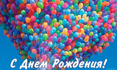 С днём рождения, Таечка! | Таисия Тихонравова | ВКонтакте