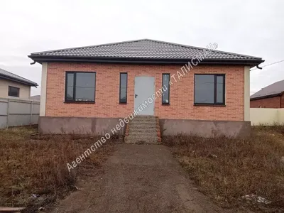 район Простоквашино купить дом в Таганроге, продажа домов в Таганроге в  черте города на AFY.ru