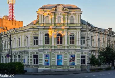 Недвижимость | Таганрог 2024 | ВКонтакте
