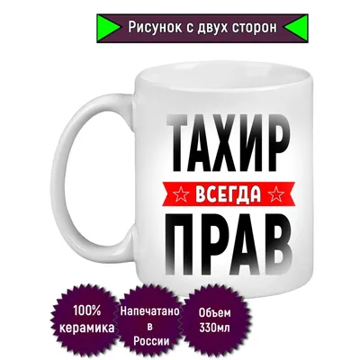 От всей души поздравляем с днем рождения Тахира Минажетдинова @goolden.papa  - попечителя нашего фонда «Спорт для Жизни»! 🎁 ⠀ Тахир давно… | Instagram