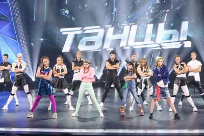 С Евгенией Медведевой в жюри: смотрите новый выпуск шоу «Новые танцы» на ТНТ  | TV Mag