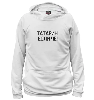 Как татарин покорил Голливуд - Портал татар Санкт-Петербурга и  Ленинградской области