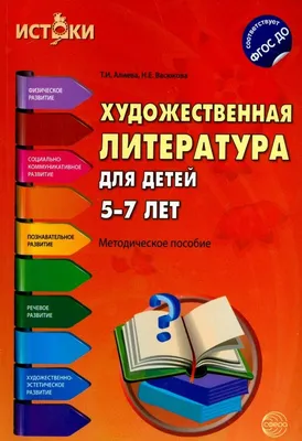 Пельтцер Татьяна Ивановна — биография актрисы, личная жизнь, фильмы и фото  актрисы. Артистка театра и кино