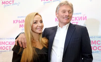 Песков поучаствовал в создании номера в новом ледовом шоу Навки — РБК