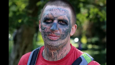 Пошел по стопам Моргенштерна: тиктокер из Black Star Егор Шип показал свои  татуировки на лице
