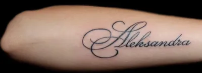 Photo tattoo inscription with the name Alexandra - All about tattoo