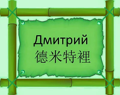 Адвокат напомнила, с какого возраста можно делать татуировки без согласия  родителей