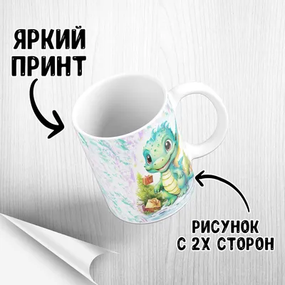 Принтоман Именная футболка с именем Дмитрий