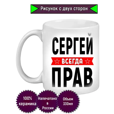 Тату с именем Кирилл (ФОТО) - trendymode.ru