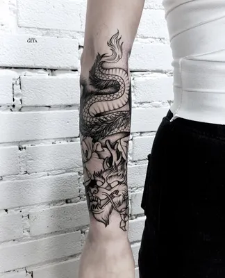 Изображение татуировки на руке в формате WebP