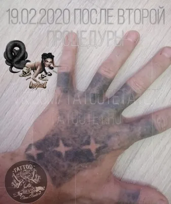 Фотография татуажа бровей с различными оттенками