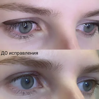 До и после татуажа глаз: сравнение фотографий