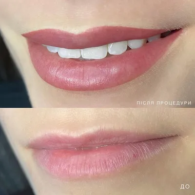 Татуаж губ: фото перед и после растушевки