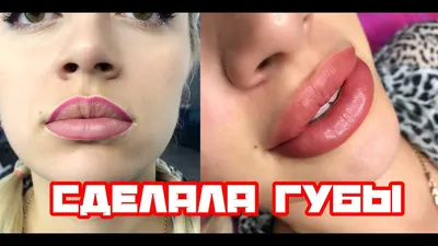 Изображения татуажа губ на любой вкус