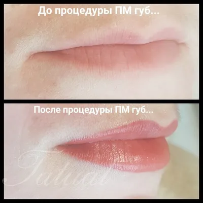 Татуаж на тонкие губы: изображение для использования