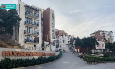 Tbilisi Real Estate